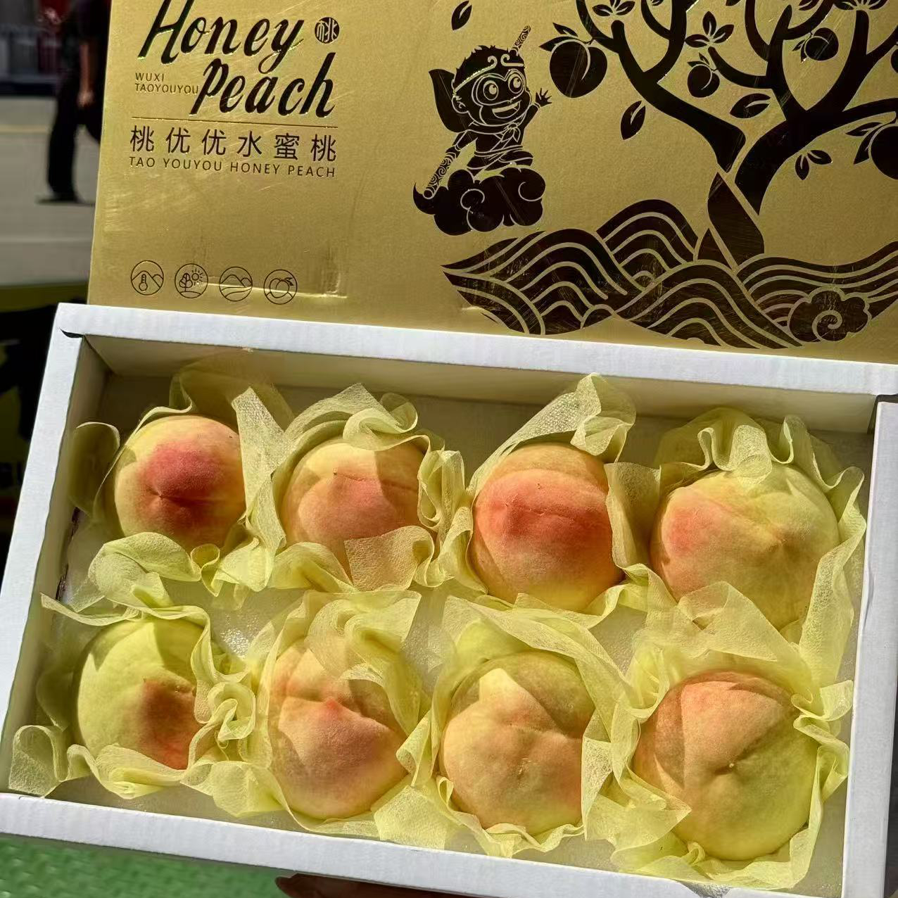 桃优优正宗无锡阳山水蜜桃子，湖景桃礼盒8枚3斤装江苏省