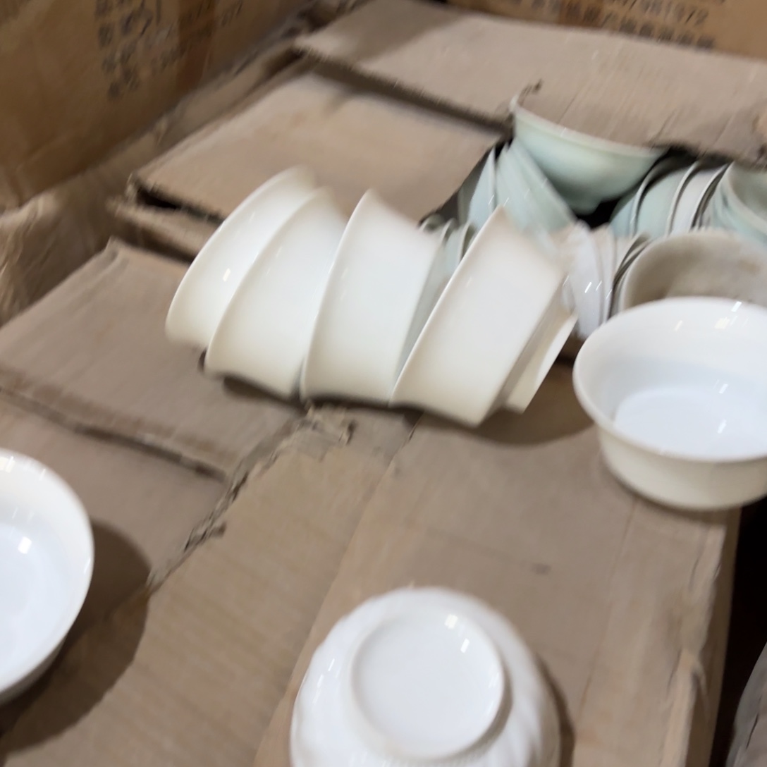 瓷微瑕高白珍珠螺旋米饭碗4.75，4个