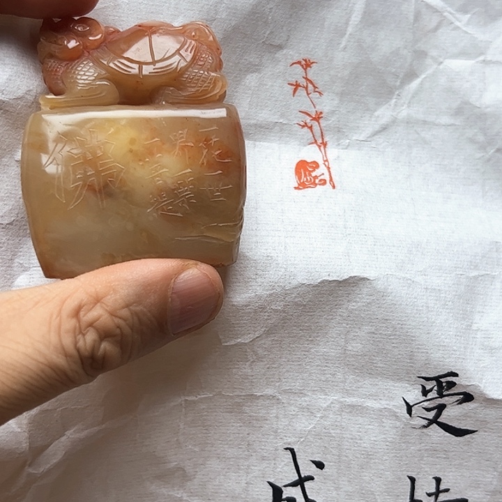 寿山石印石111111111111111111