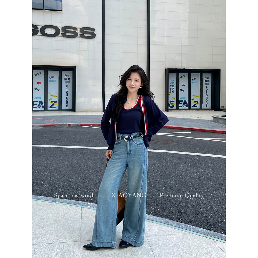 【都市解构裤】小个子直筒阔腿牛仔裤秋冬新款慵懒风百搭通勤裤子女