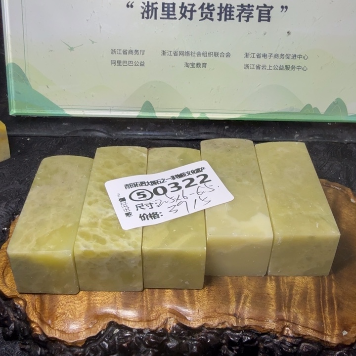 青田石青田石雕大批量