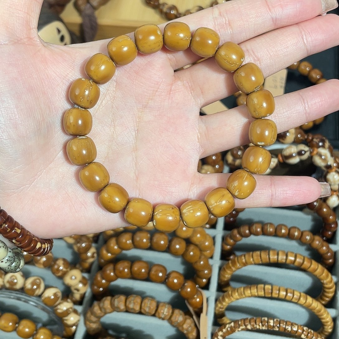 紫金鼠手串10.9小火焰流星半实心老型