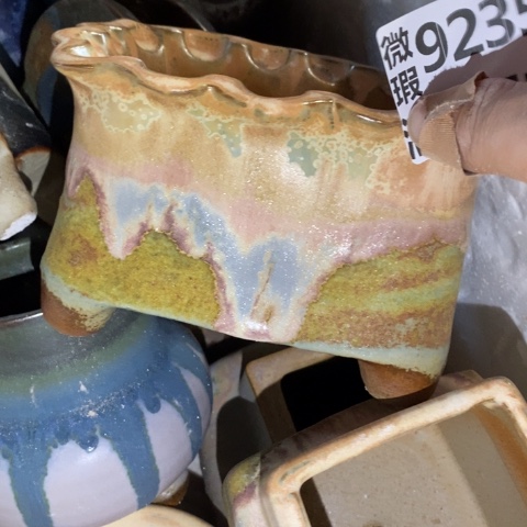 罐9235 微瑕38包邮景德镇陶瓷