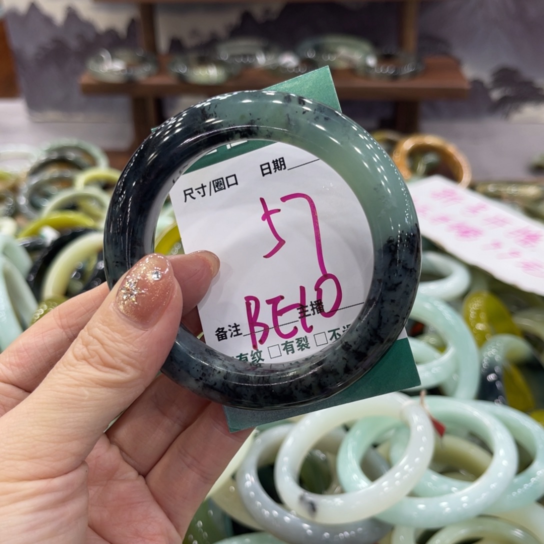 岫玉未镶嵌手镯手镯