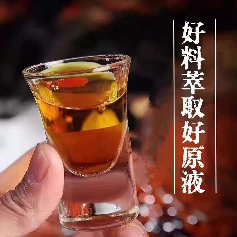二十一味滋补干货硬货萃取液