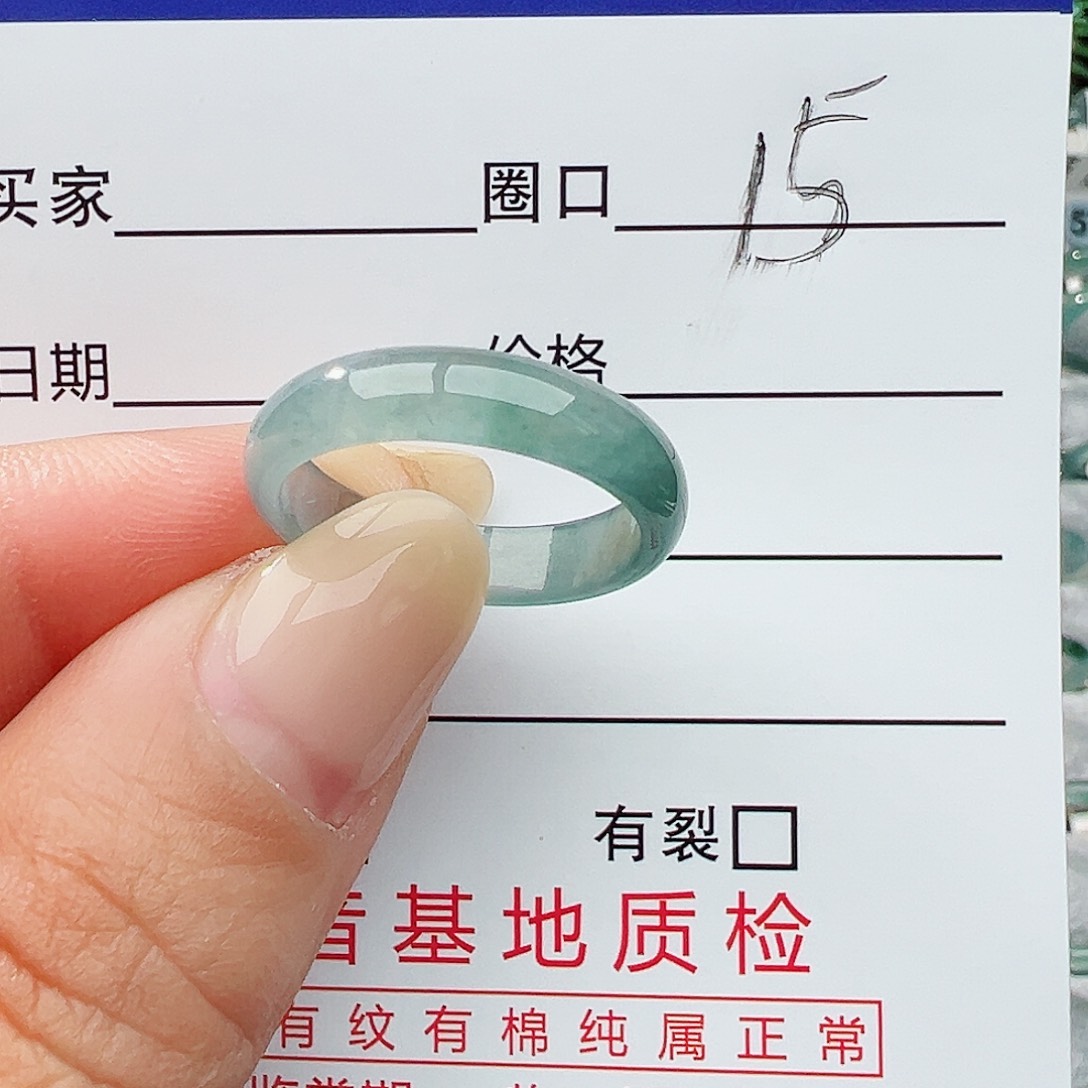 未镶嵌戒指翡翠翡翠