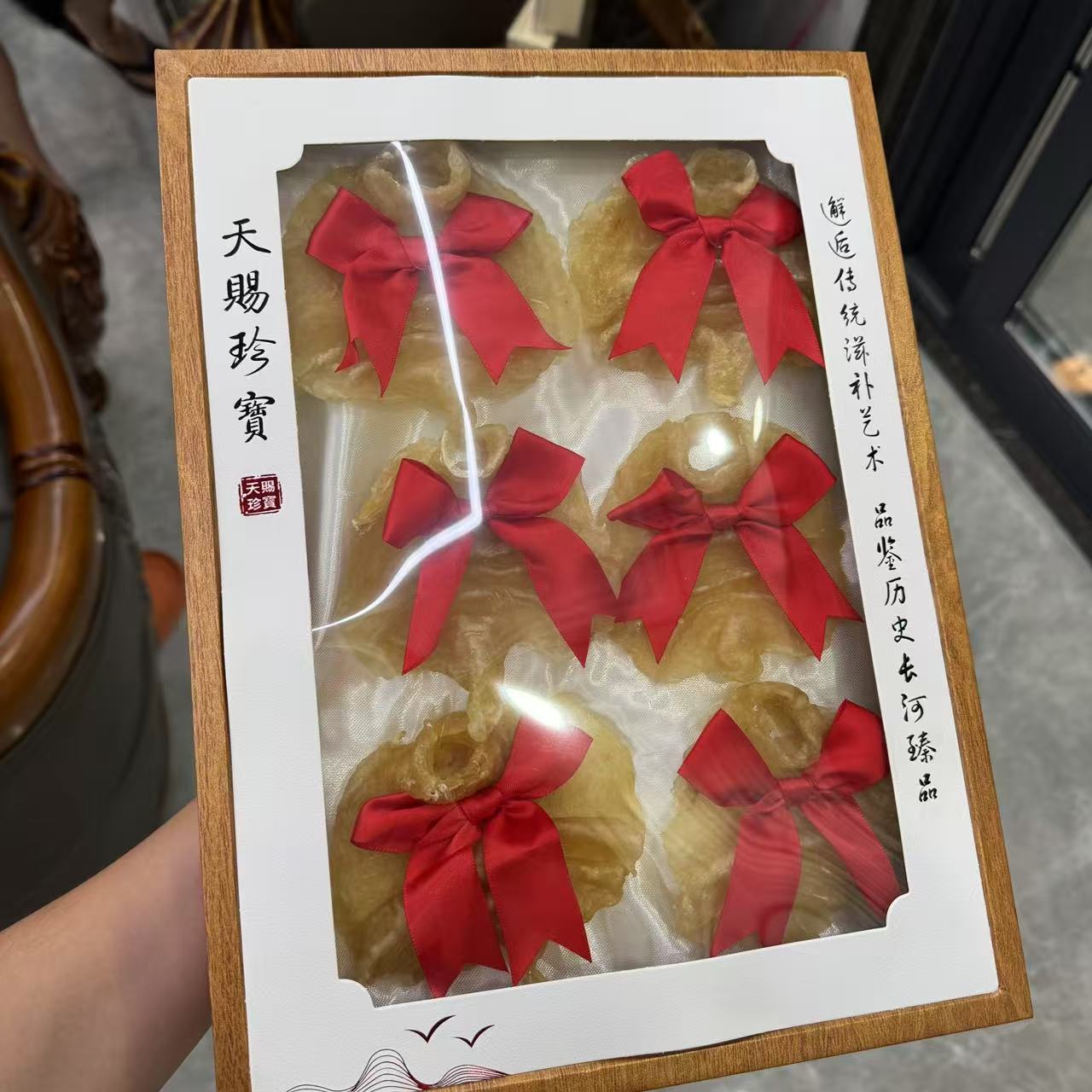 赤嘴胶 炖煮礼盒装