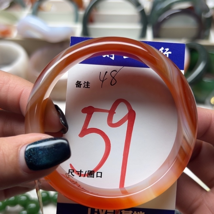 玛瑙/玉髓未镶嵌手镯