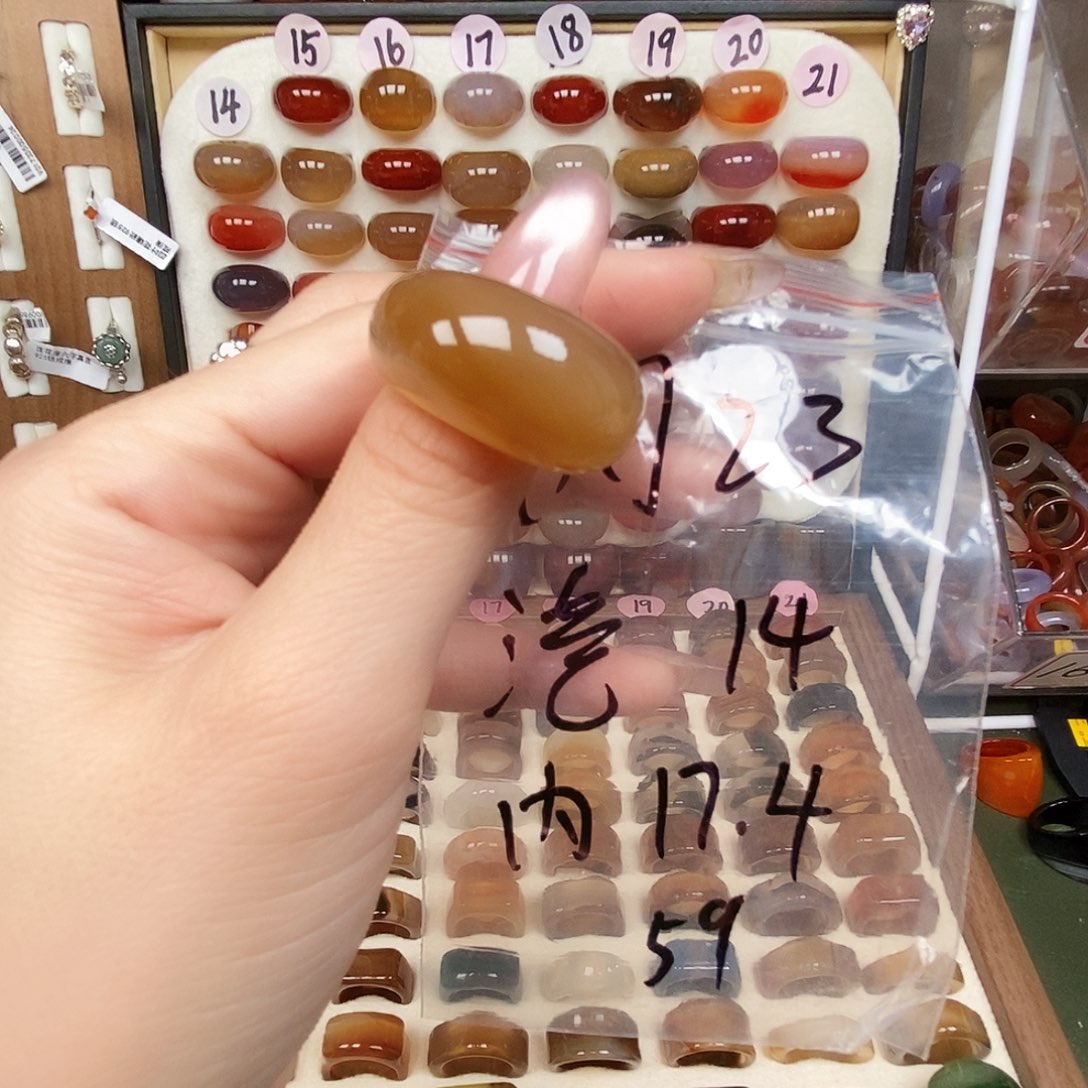 玛瑙/玉髓未镶嵌戒指微包容，不退换