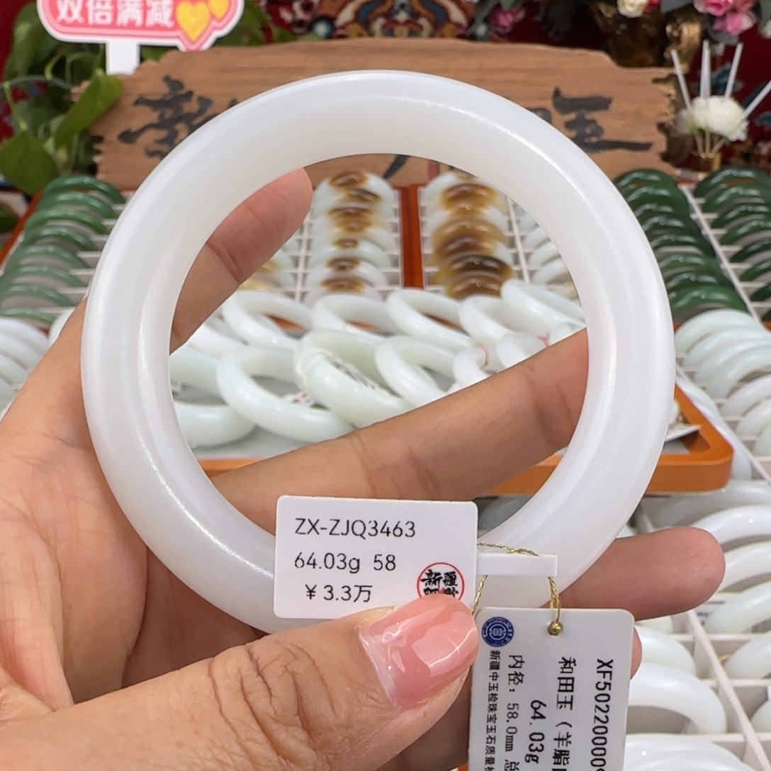 和田玉未镶嵌手镯天然新疆羊脂白玉女士手镯