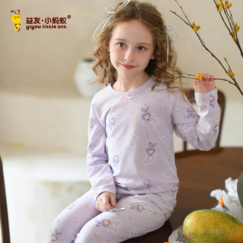 益友小蚂蚁女童莱卡棉儿童保暖内衣套装秋衣秋裤中大童家居服睡衣
