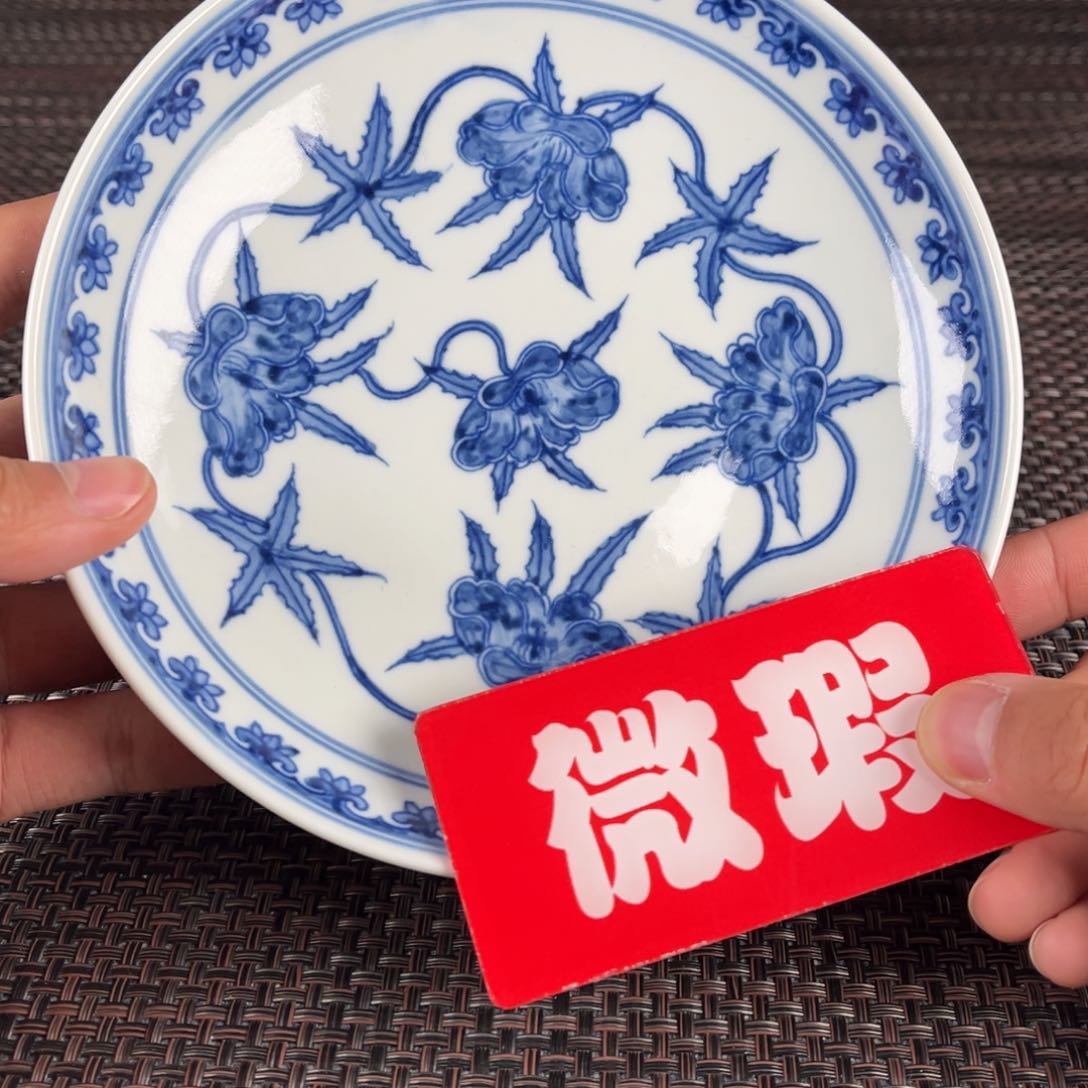 瓷片景德镇陶瓷杯子