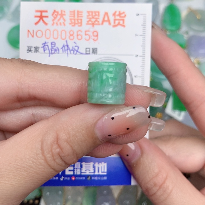 翡翠未镶嵌颈饰路路通