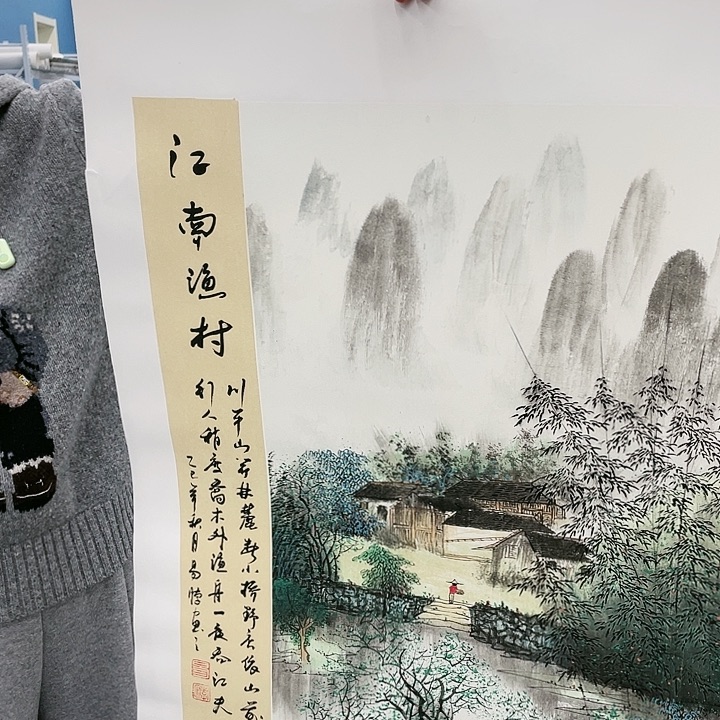 国画纯手绘国画作品鉴赏
