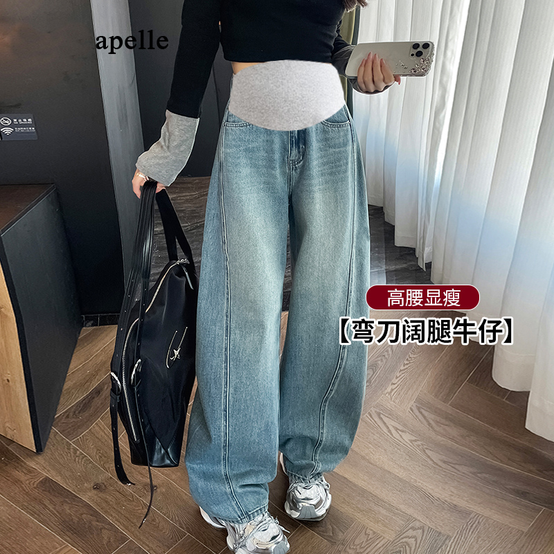 孕妇牛仔弯刀裤春新款外穿2025新款托腹孕期小个子直筒裤孕妇裤