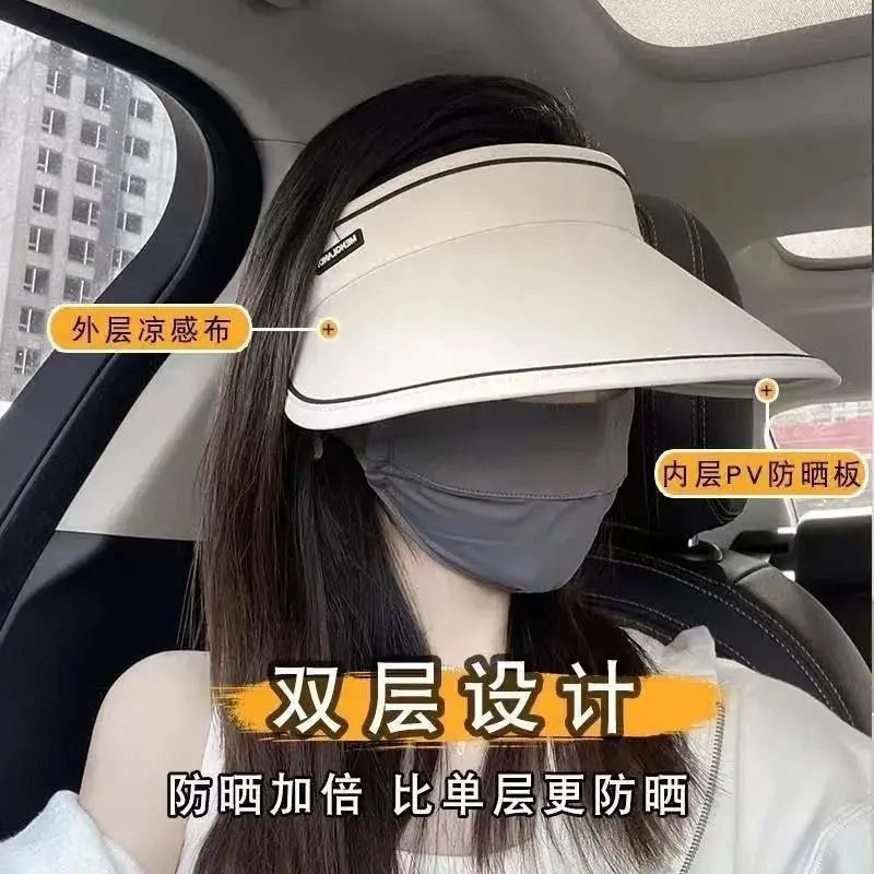 upf50防晒帽女夏季防紫外线可折叠遮阳帽大帽檐骑车空顶太阳帽子