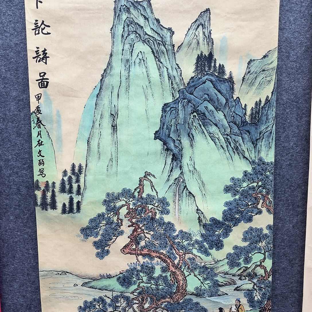 艺术作品美术作品1