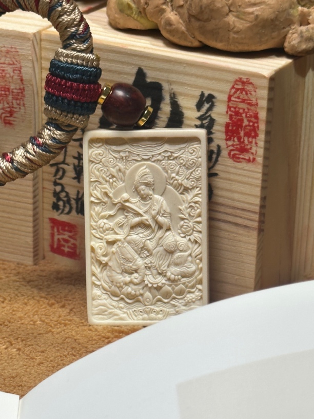 0620猛犸牙原创设计手工雕普贤无事牌