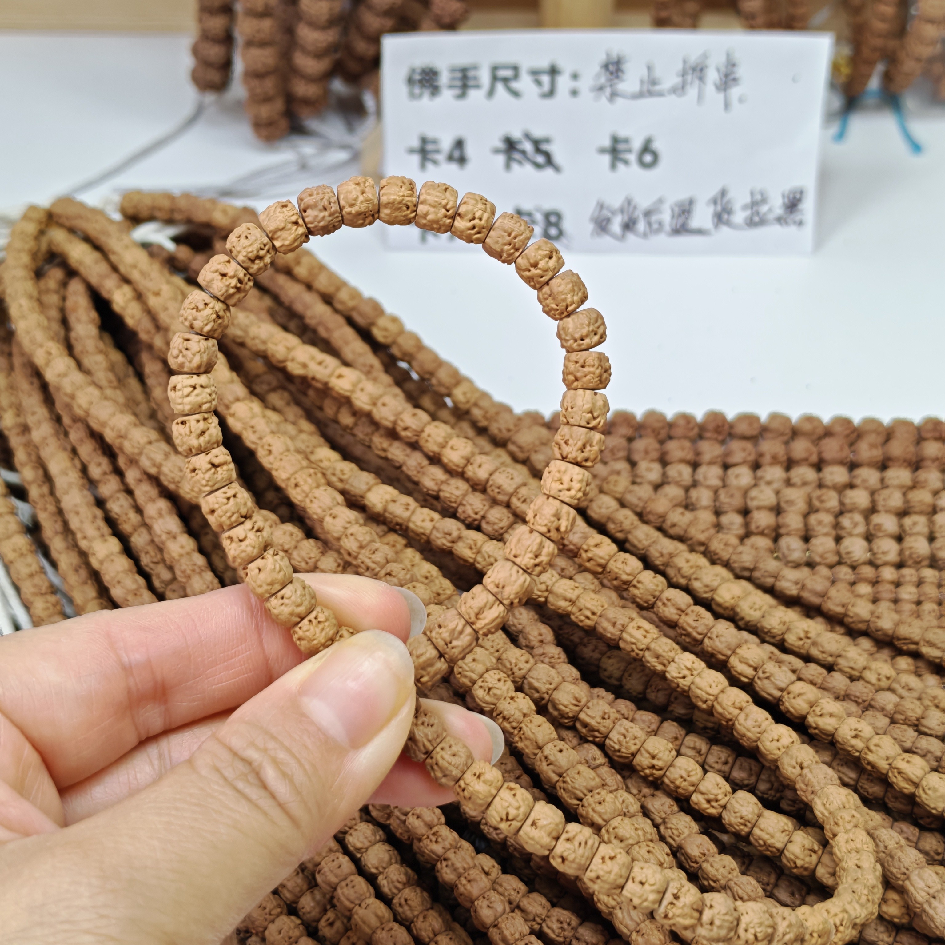龙切佛手精工毕业级小金刚卡5大  卡6  