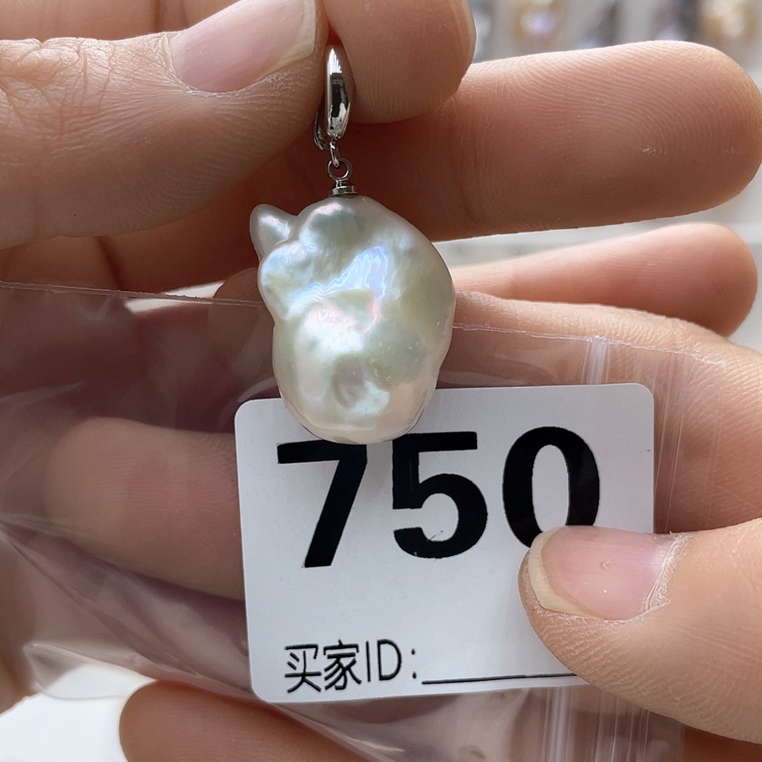 淡水珍珠未镶嵌颈饰