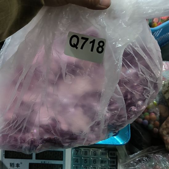 安***光718%手工辅料库存DIY