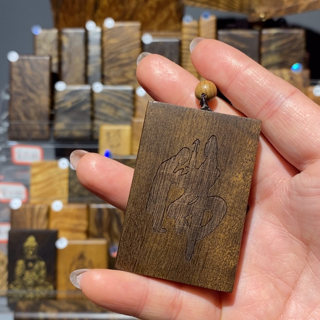 金丝楠无事牌金丝楠木小叶桢楠