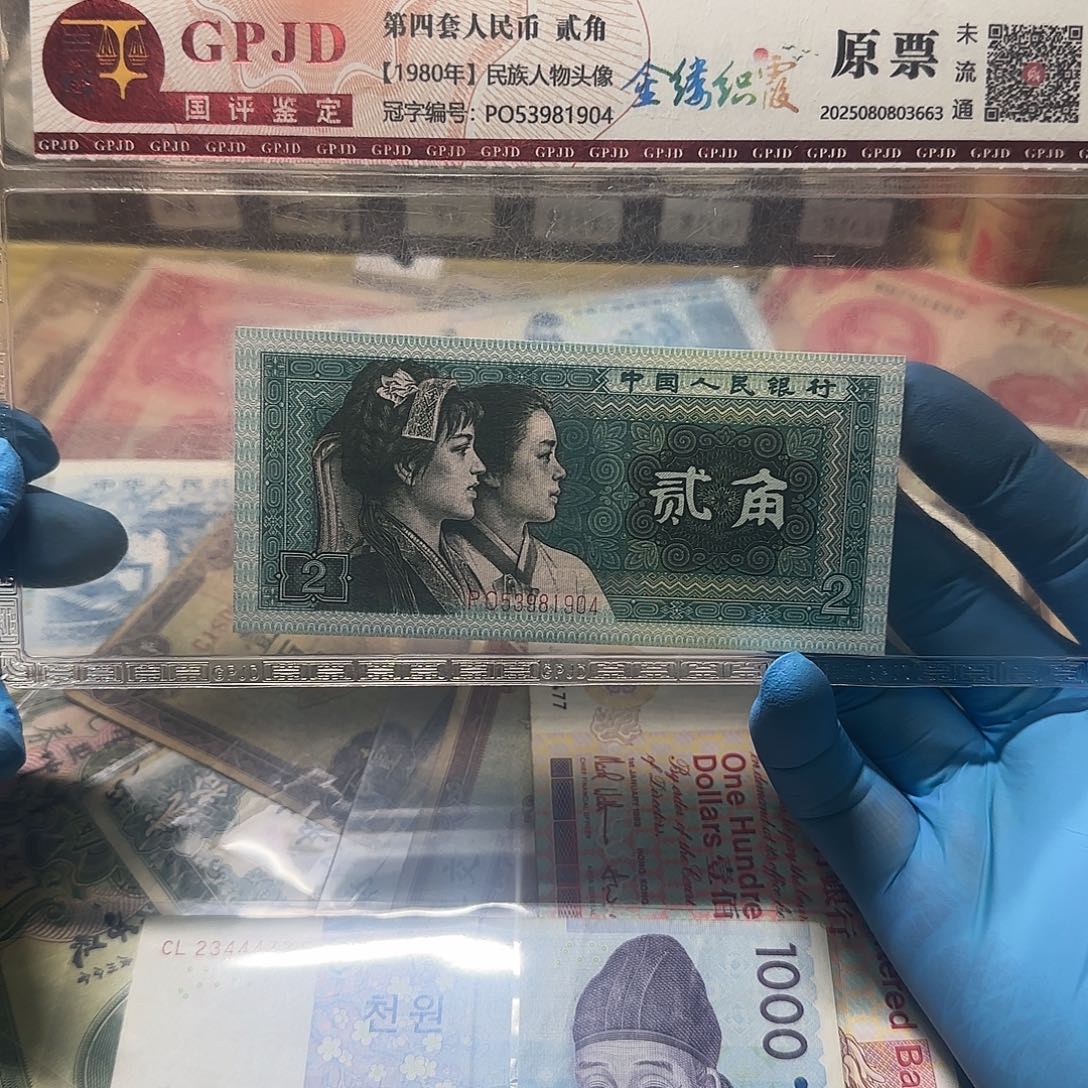 清***月1100000000000000000000