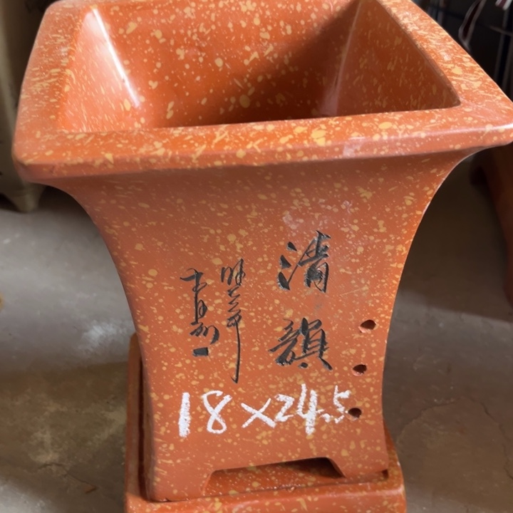 紫砂花盆宜兴紫砂