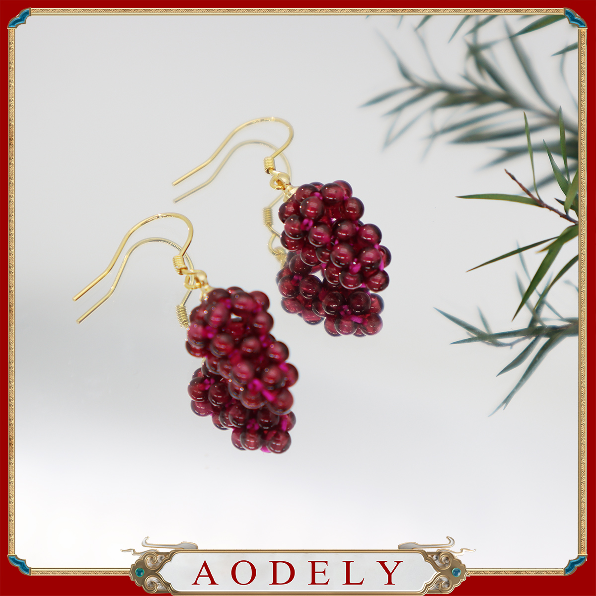 紫气东来★手工编织石榴石925紫葡耳饰耳钩R-347