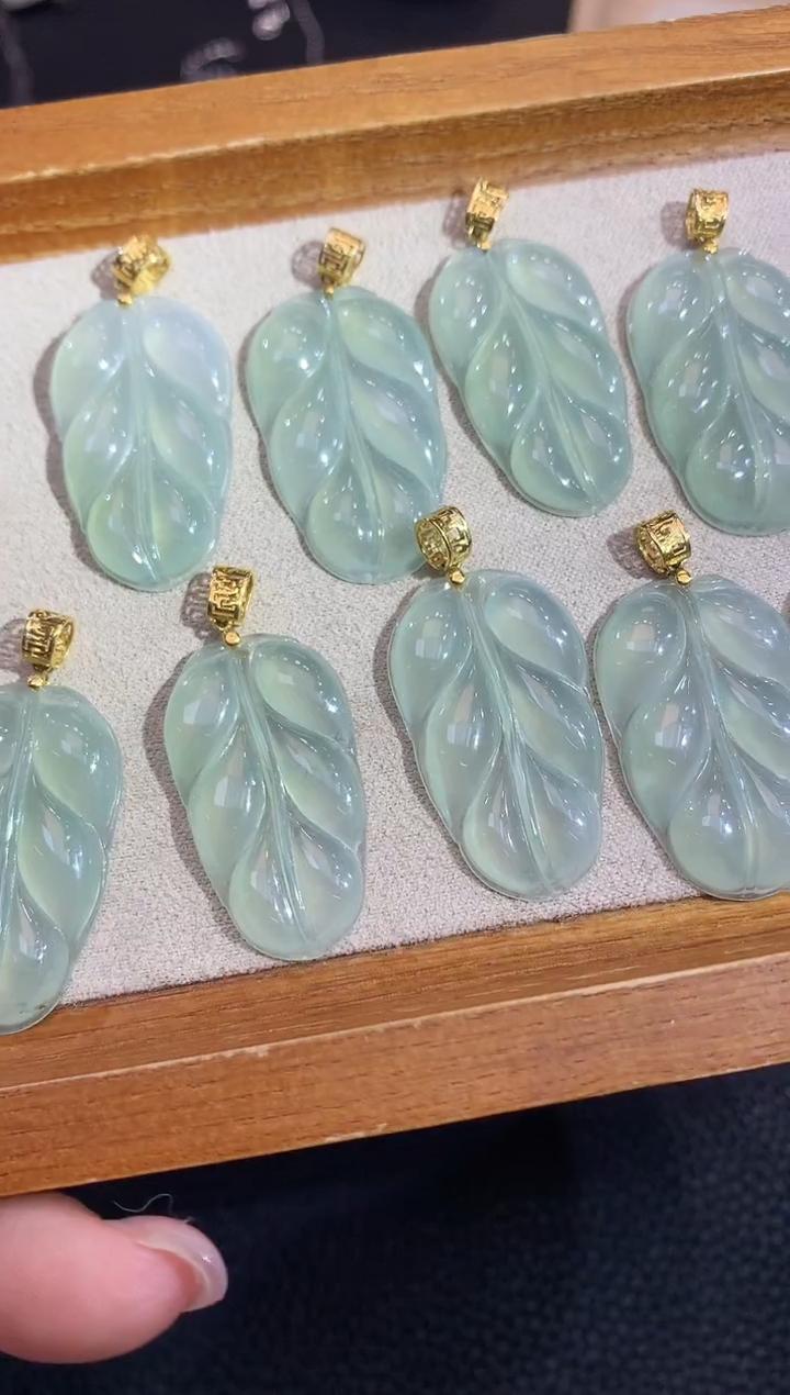 【云中意】18K金 翡翠冰叶子吊坠（不含链）- 多样性发一件Z