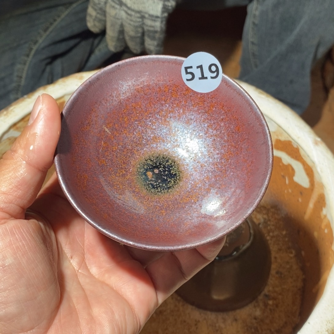 茶盏古法龙窑柴烧 