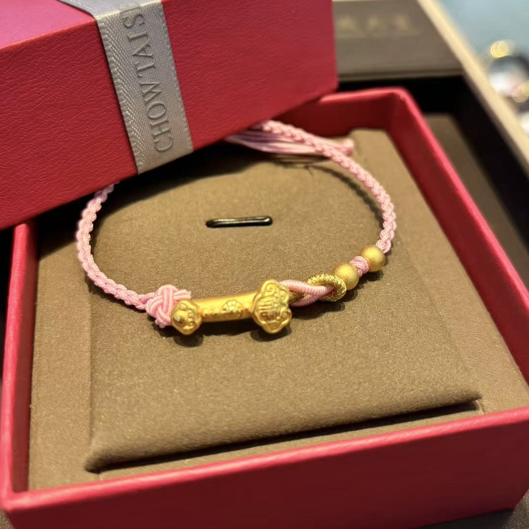 Chow Tai Seng/周大生黄金编绳如意转运珠女款小清新