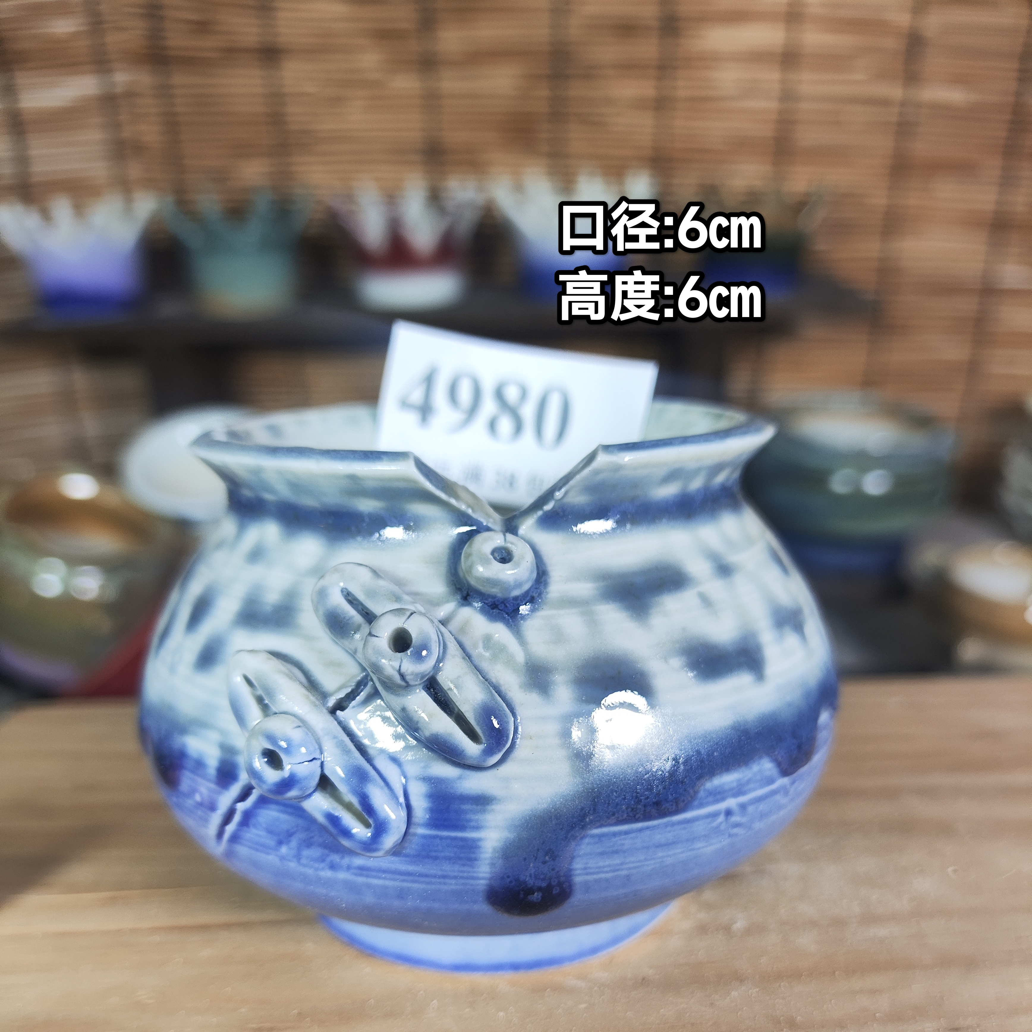 手工创意多肉花盆摆件迷你多肉花盆景德镇纯手工制做