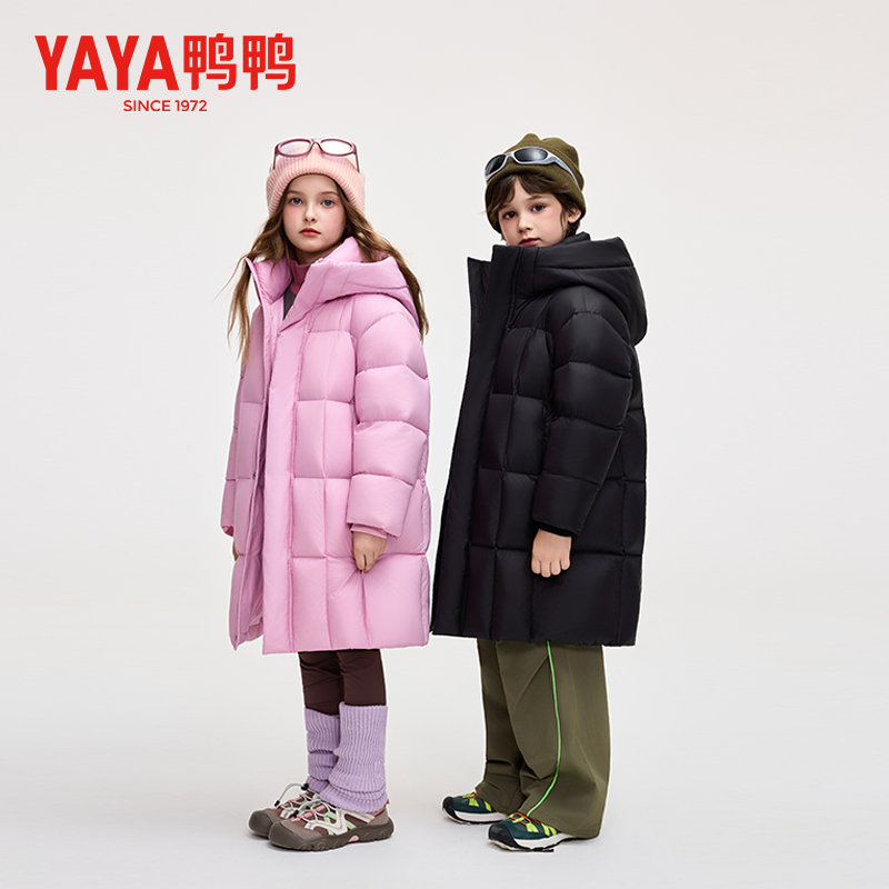 YAYA/鸭鸭儿童羽绒服男女童装2025新款鸭绒中长款连帽加厚外套507