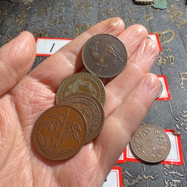 天***运四枚工艺品铜币摆件