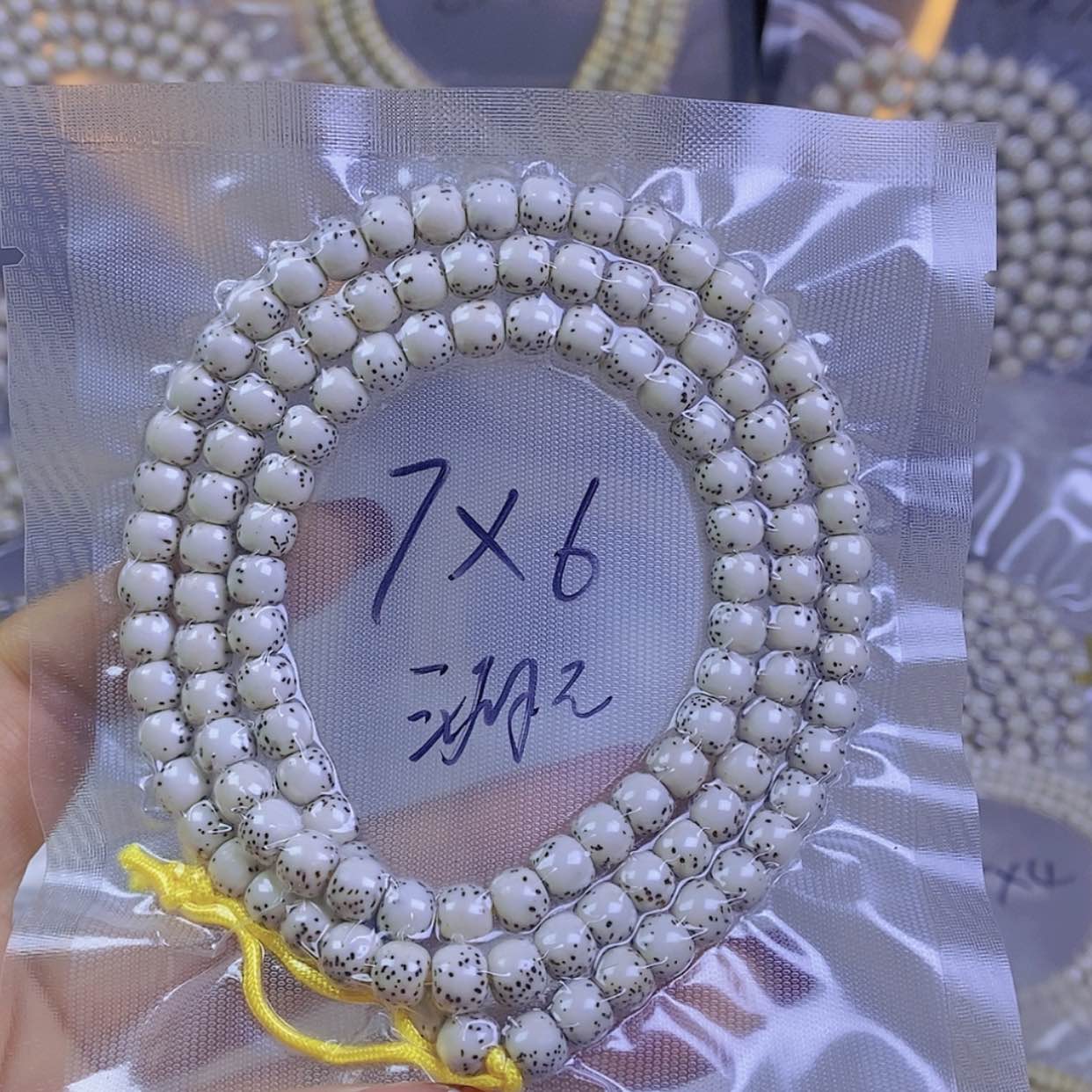 【闪购商品】星月菩提手串星月
