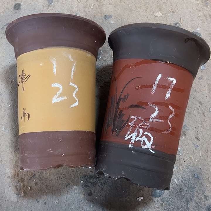 紫砂工艺厂……紫砂工艺厂、