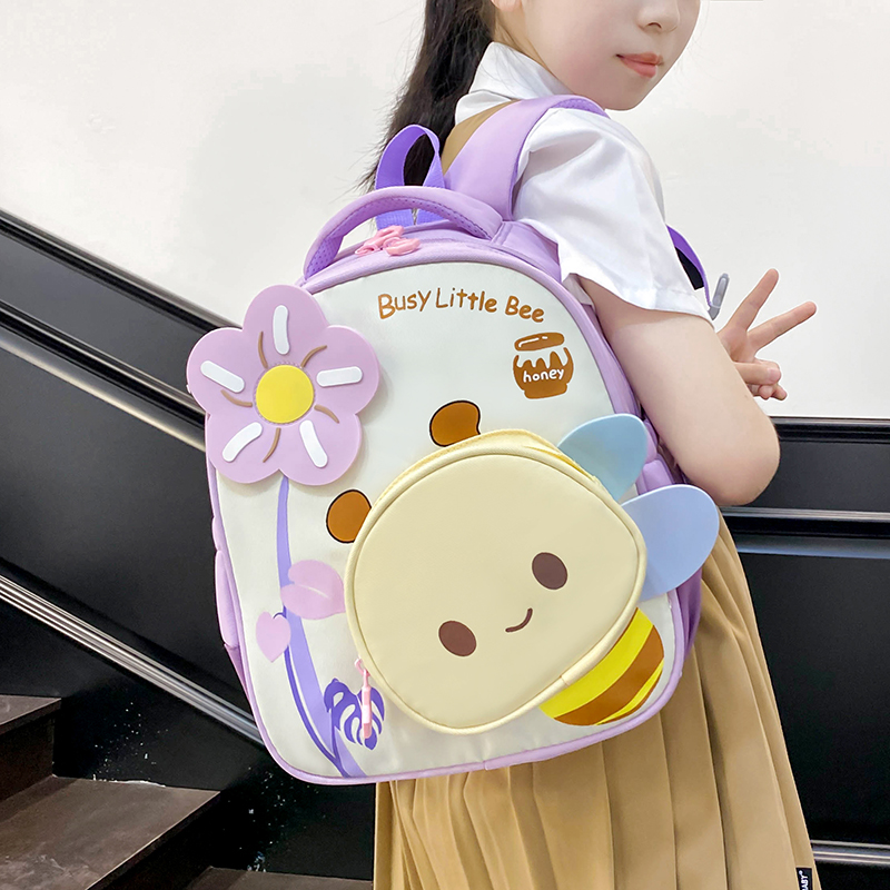 幼儿园可爱小蜜蜂护脊带胸扣书包男女宝宝小中大班儿童轻便双肩包