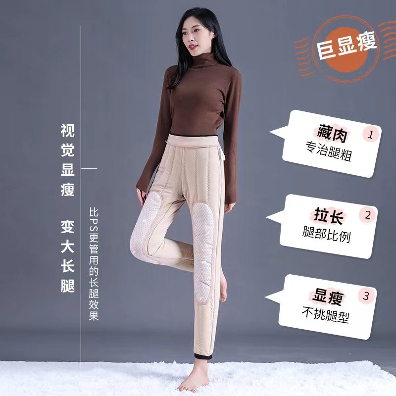 800克女士冬季外穿护膝高腰加厚口袋款保暖裤