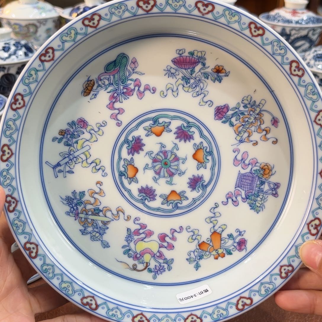 …………………………………………………………………………