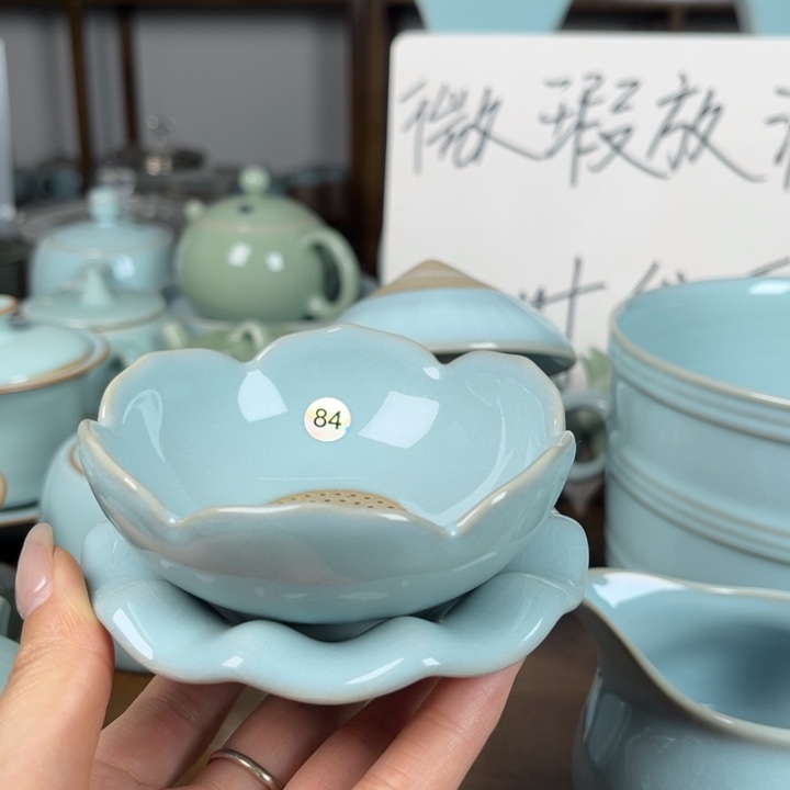 小***雄84号天青色茶漏不完美