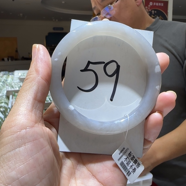 和田玉未镶嵌手镯839