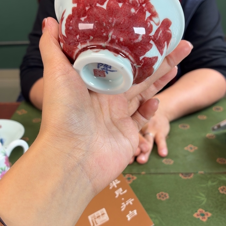 九鸣瓷艺九鸣瓷艺