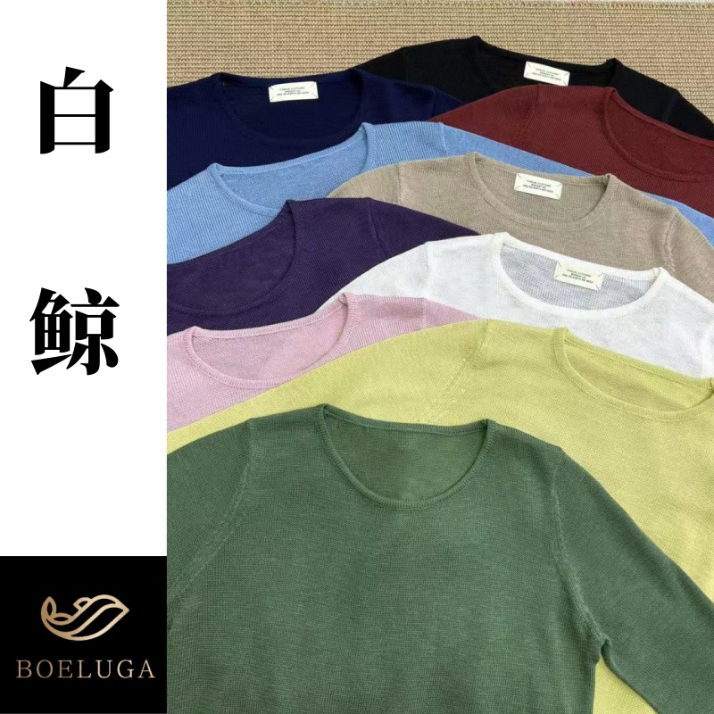 【白鲸】和纸纱套头女长袖衫浅春系紫色针织衫毛衣时尚上衣2540{1}