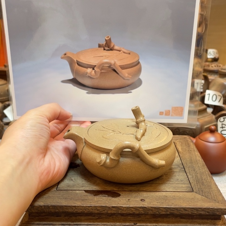 茶壶紫砂紫砂茶具紫砂