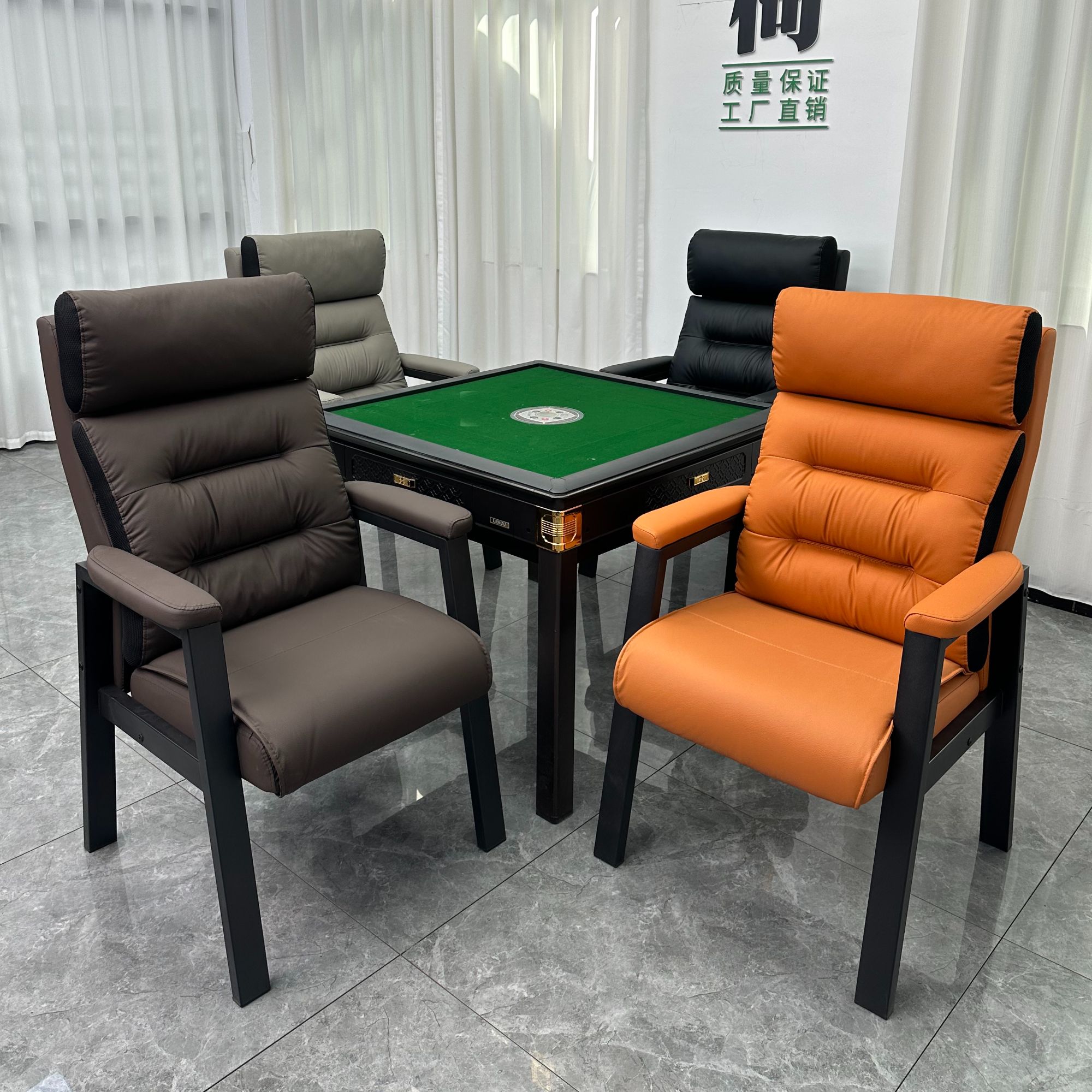 【4张】高靠背加厚麻将椅棋牌室专用久坐舒适高档耐磨打麻将凳子