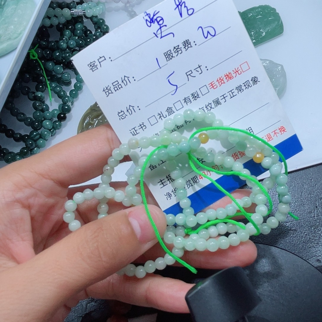 堕***殇翡翠未镶嵌颈饰这