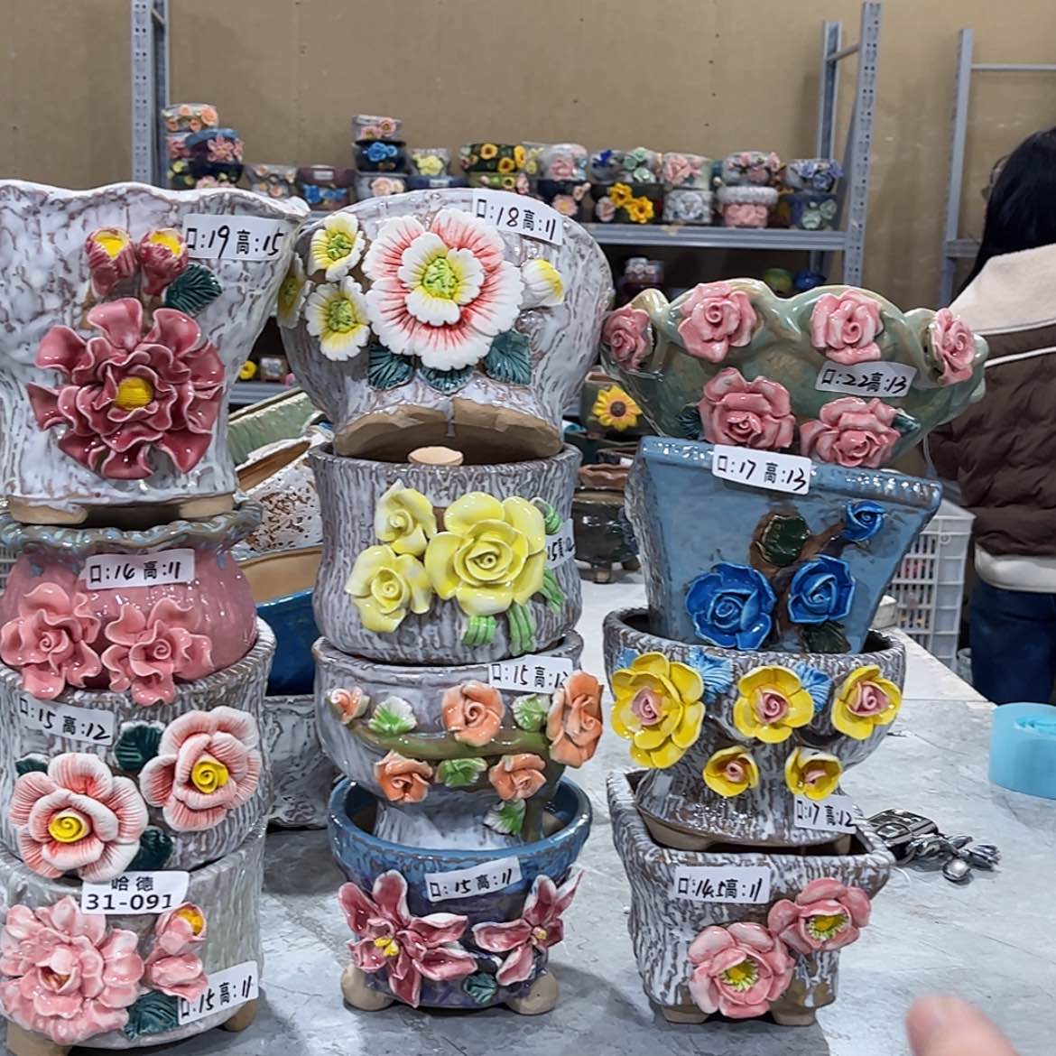 【闪购商品】红陶福利3191