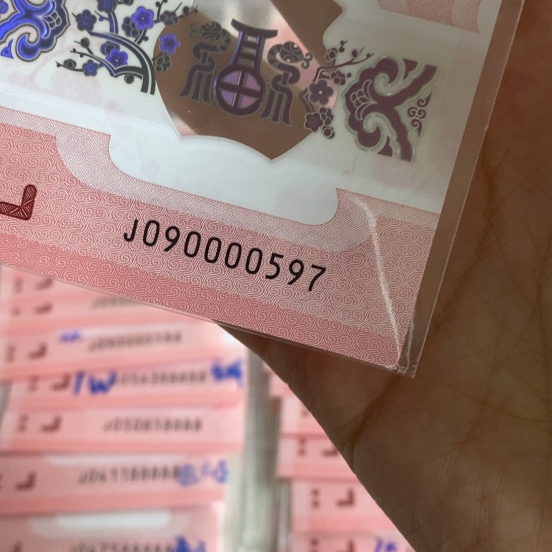 塑料00597-------------