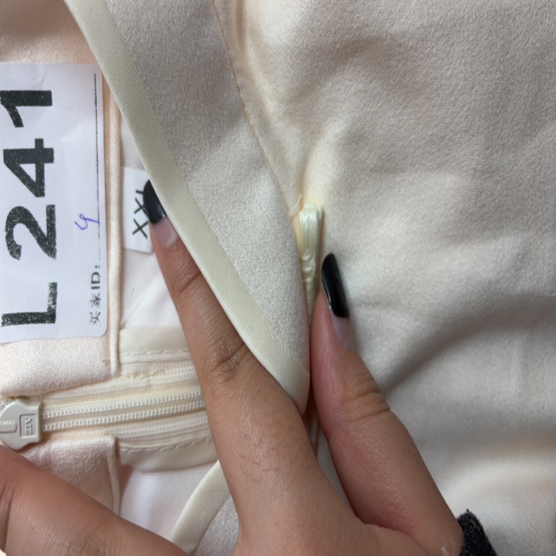 -l241-瑕------改良款旗袍百搭